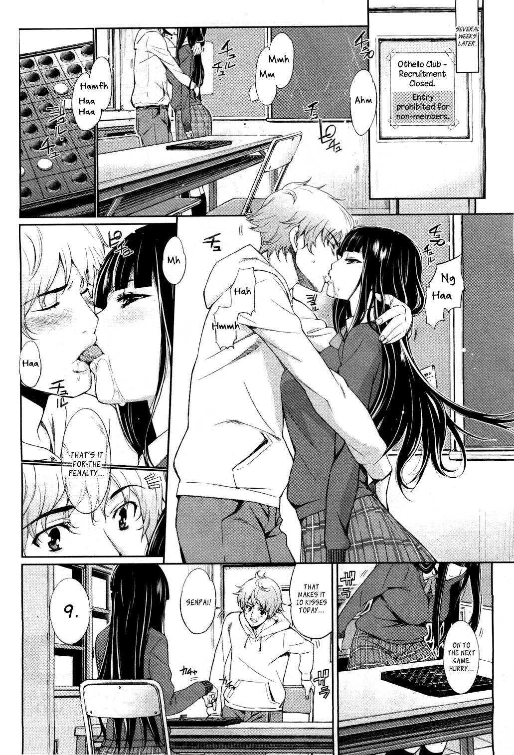 Othello   =amailittlething= page 2 full