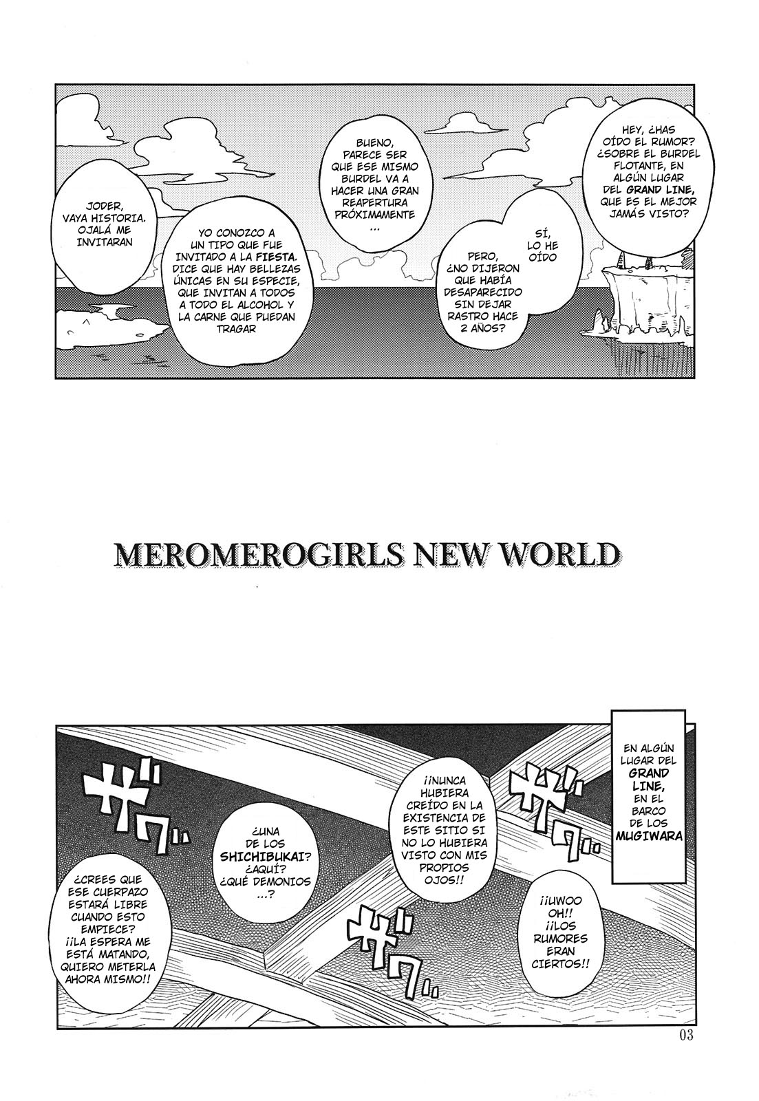 MEROMERO GIRLS NEW WORLD page 2 full