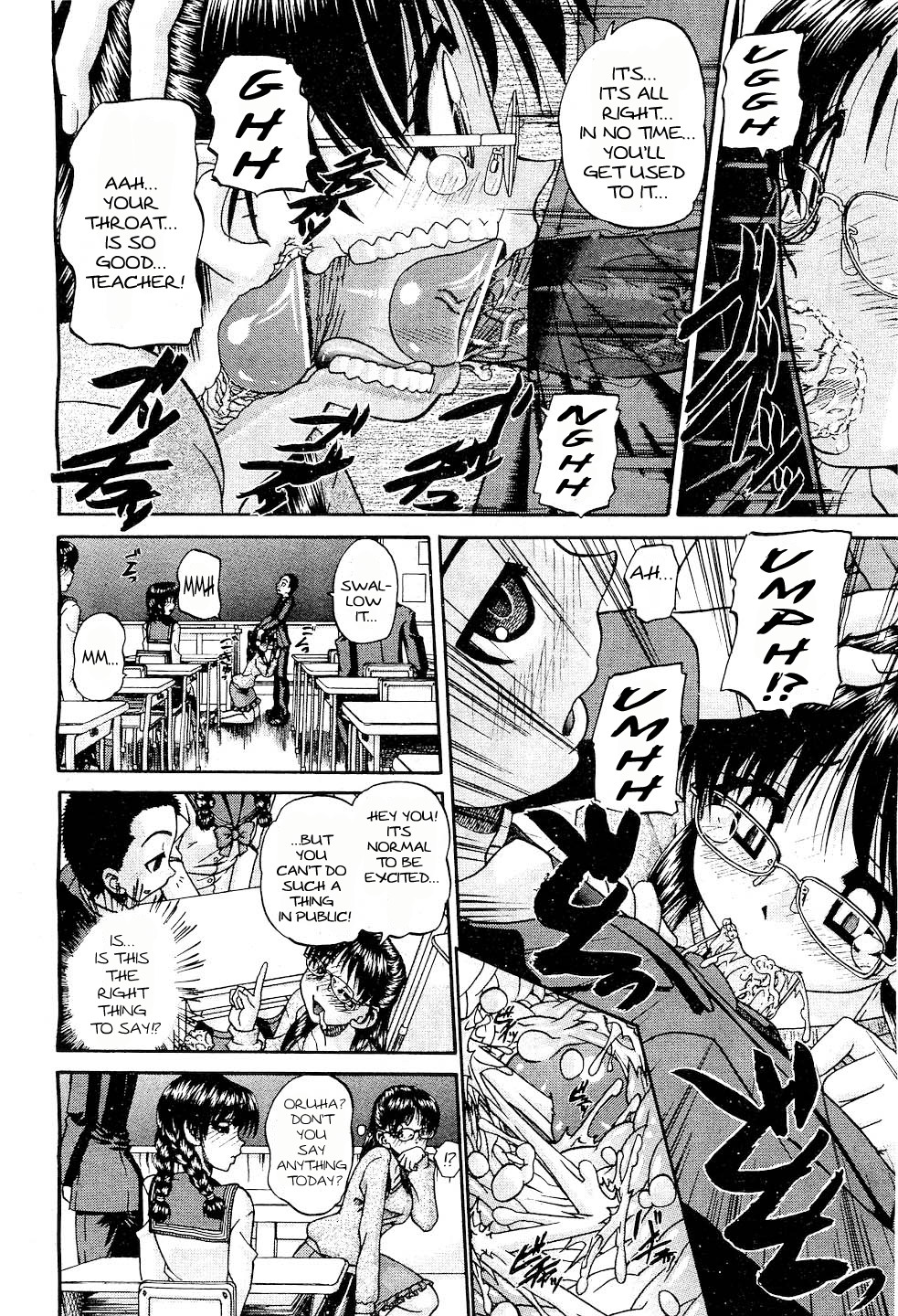 Tenkousei | Transfer Students' Sex page 6 full