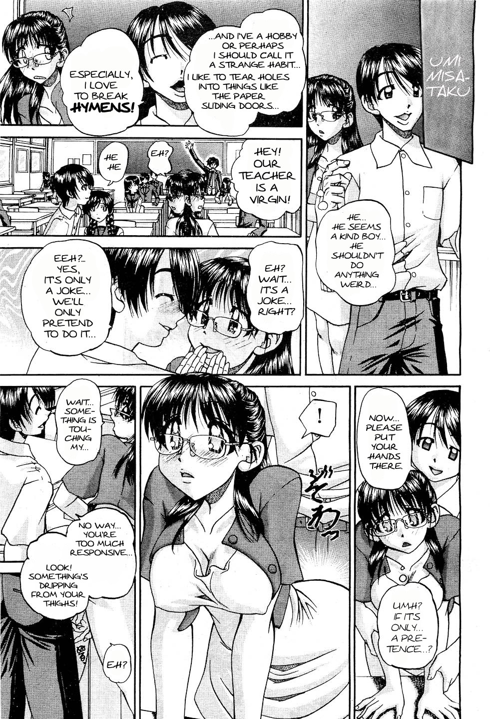 Tenkousei | Transfer Students' Sex page 7 full