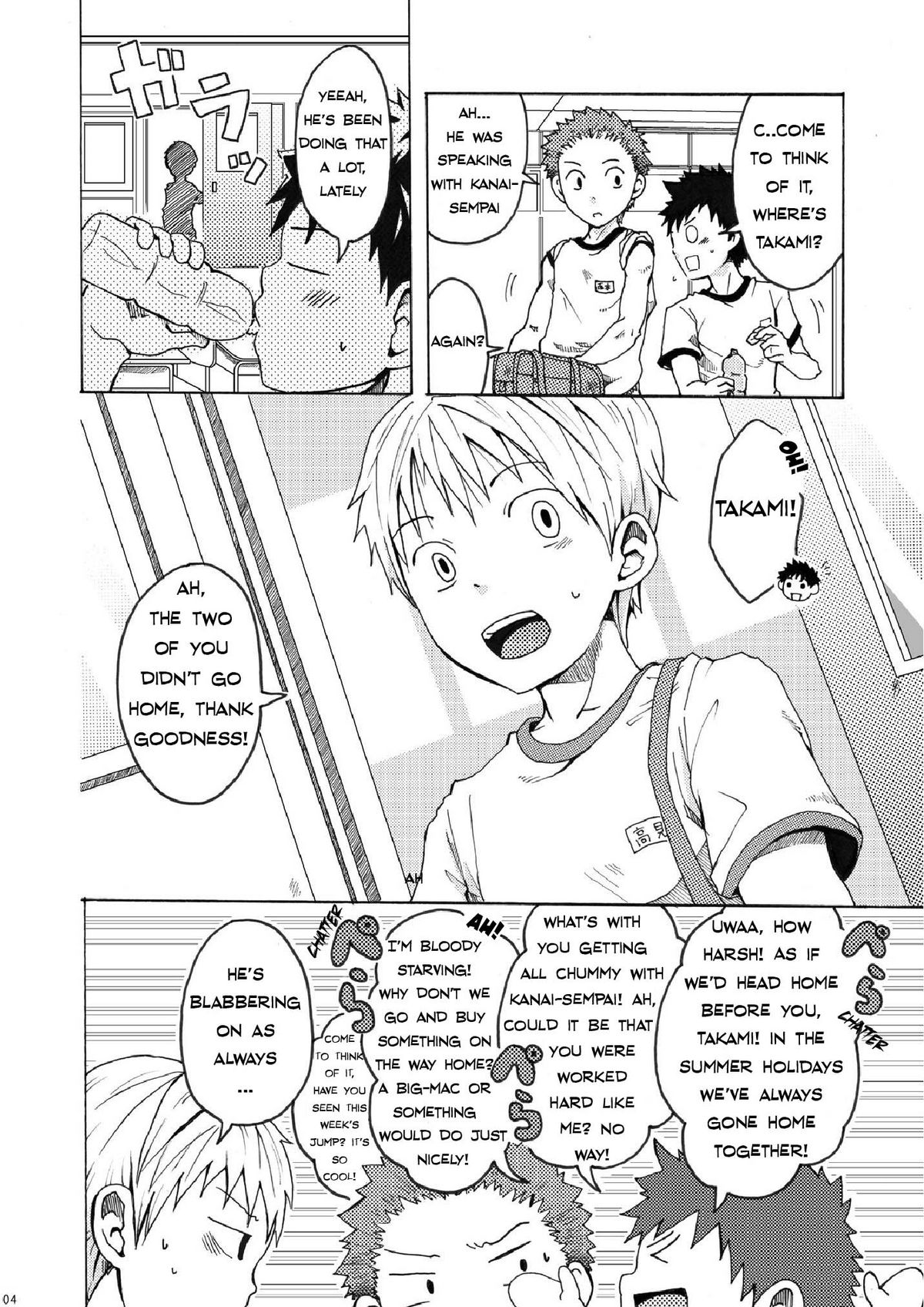 Ousama Daare page 4 full