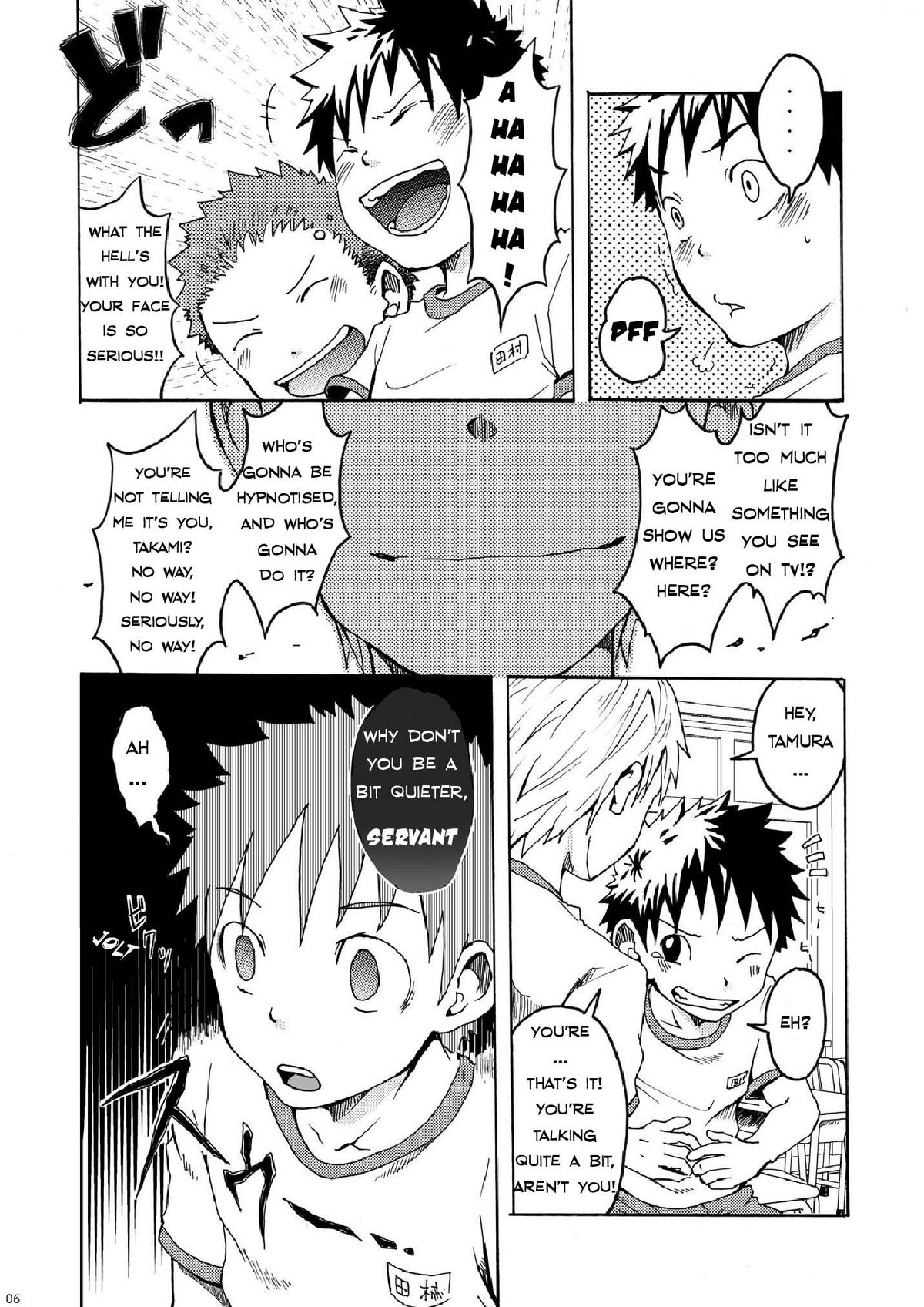 Ousama Daare page 6 full