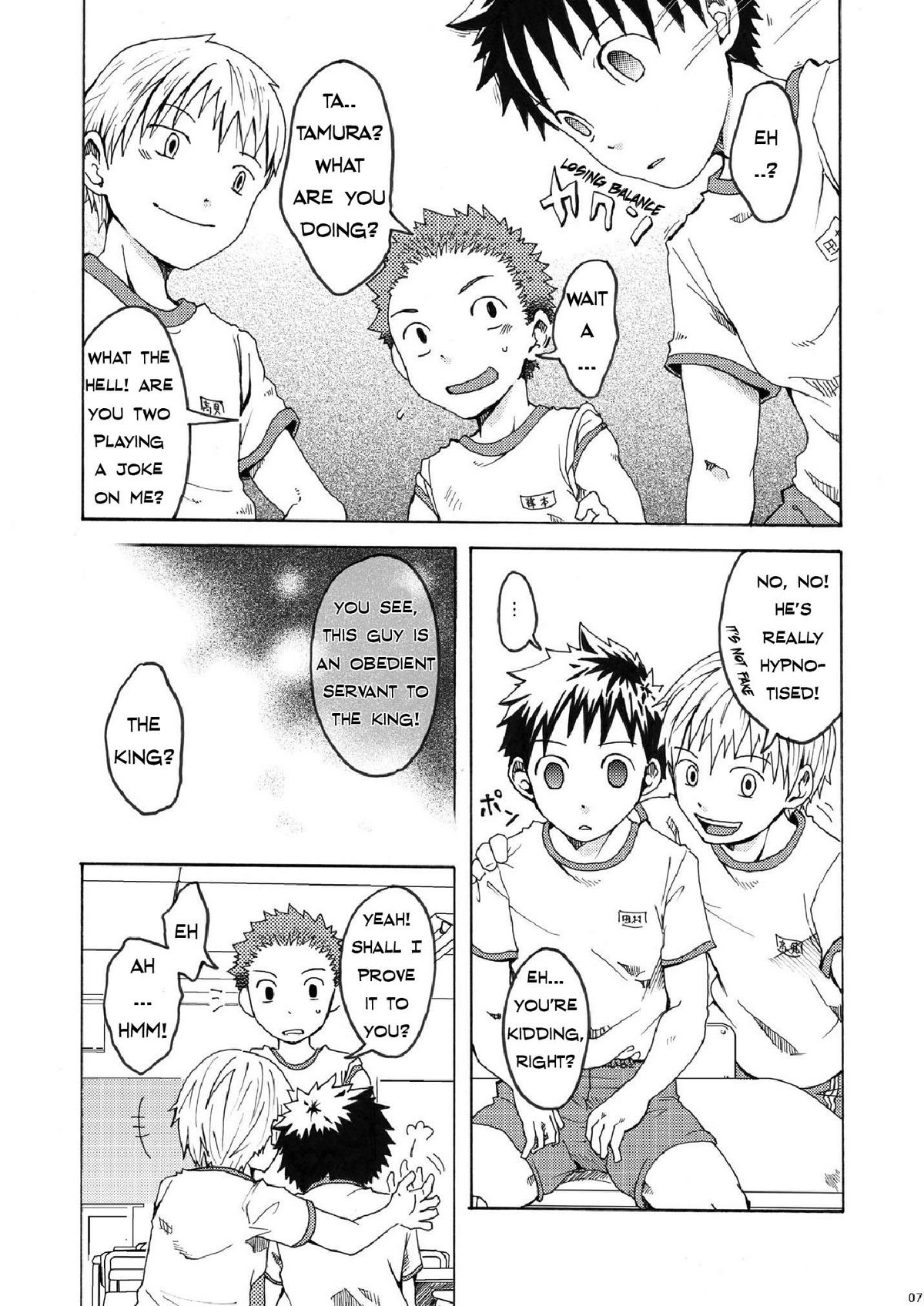 Ousama Daare page 7 full