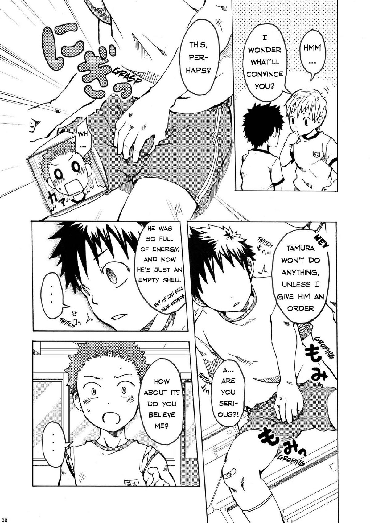Ousama Daare page 8 full
