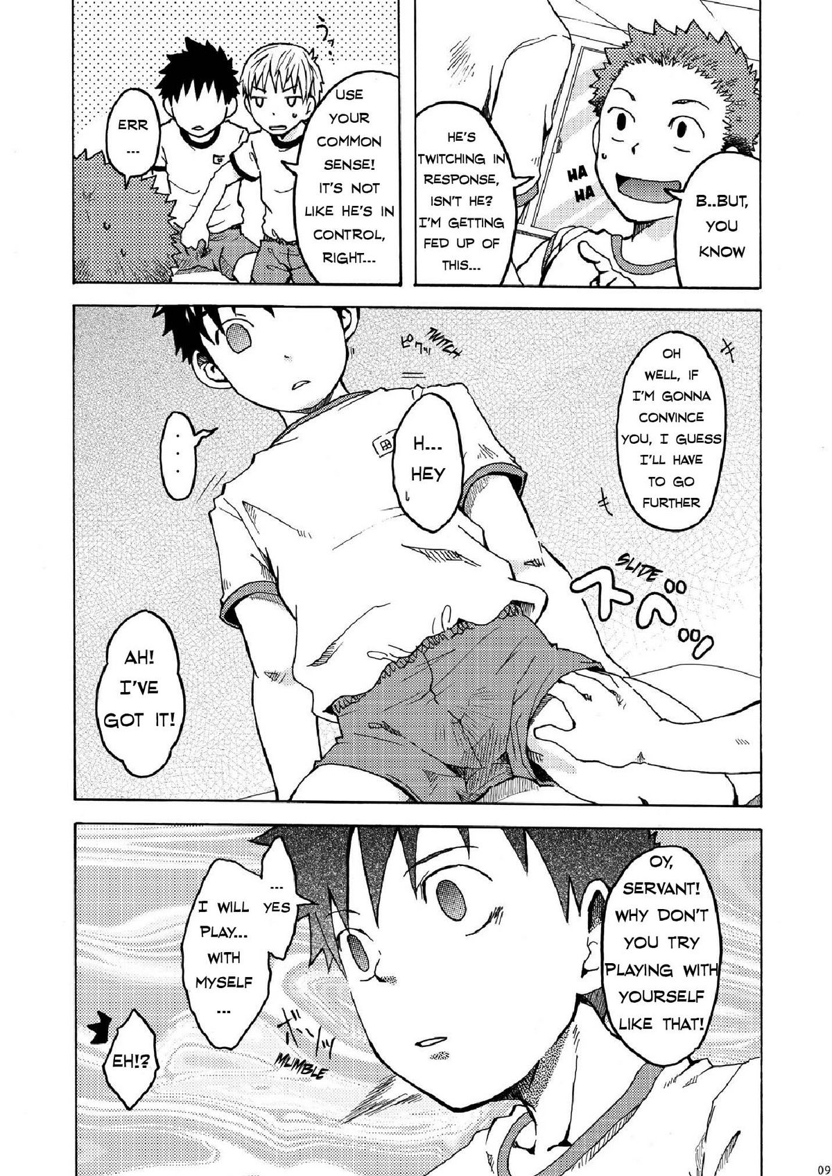 Ousama Daare page 9 full