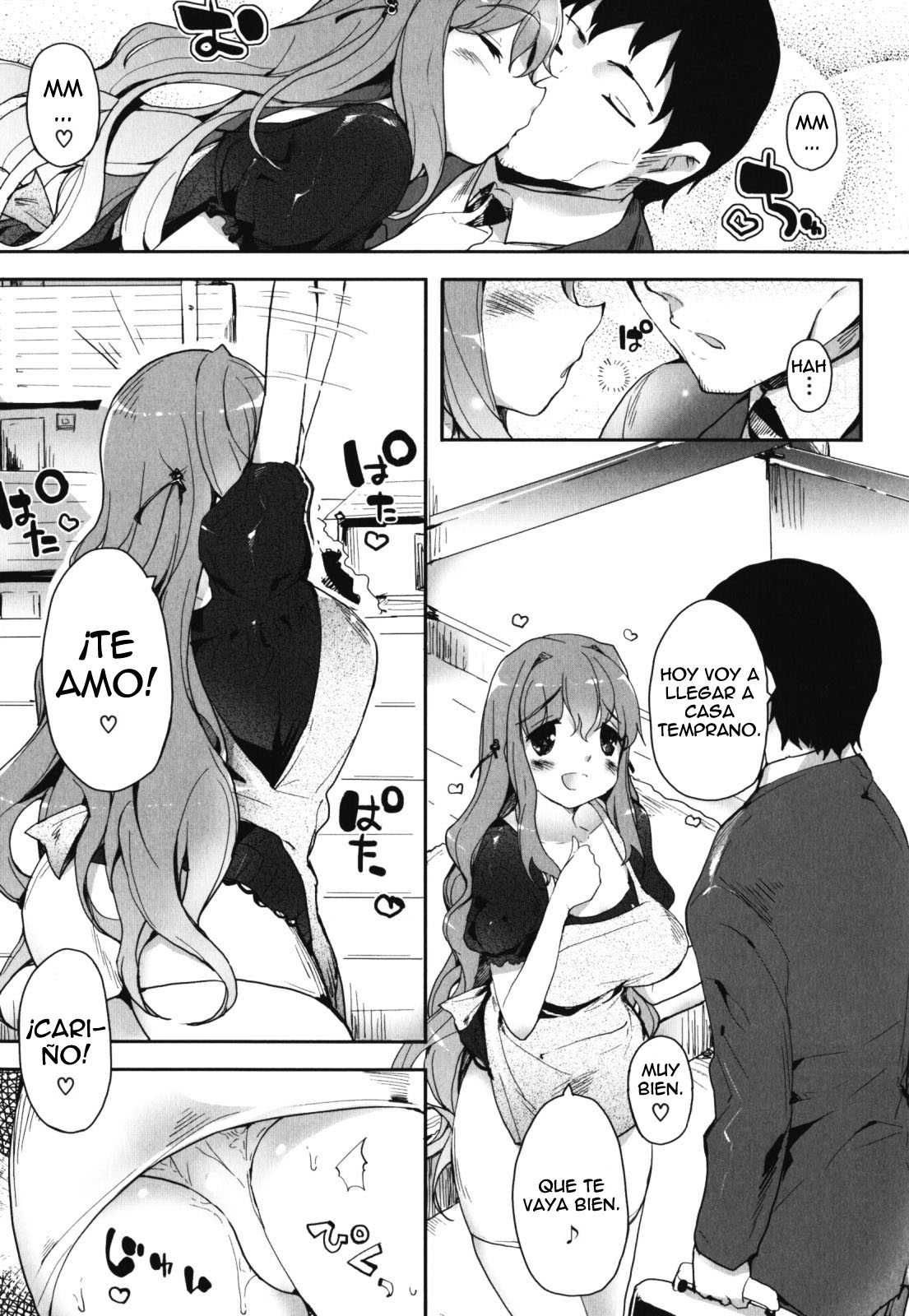 Haratsuma | Mama y Esposa   =P666HF= page 1 full