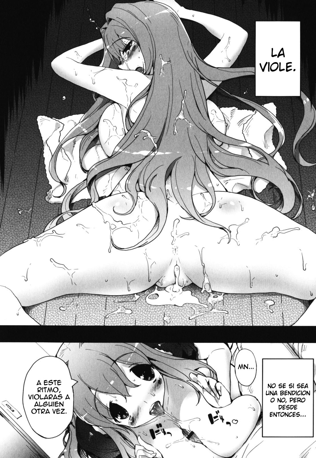 Haratsuma | Mama y Esposa   =P666HF= page 4 full