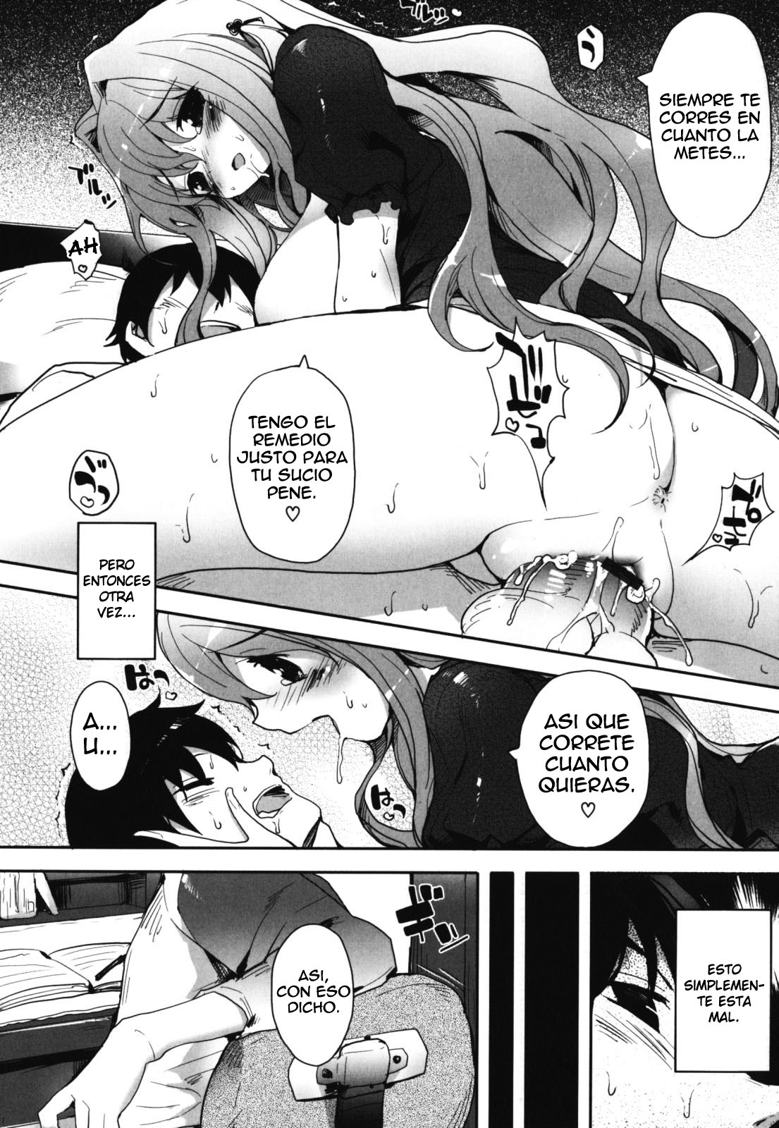 Haratsuma | Mama y Esposa   =P666HF= page 6 full