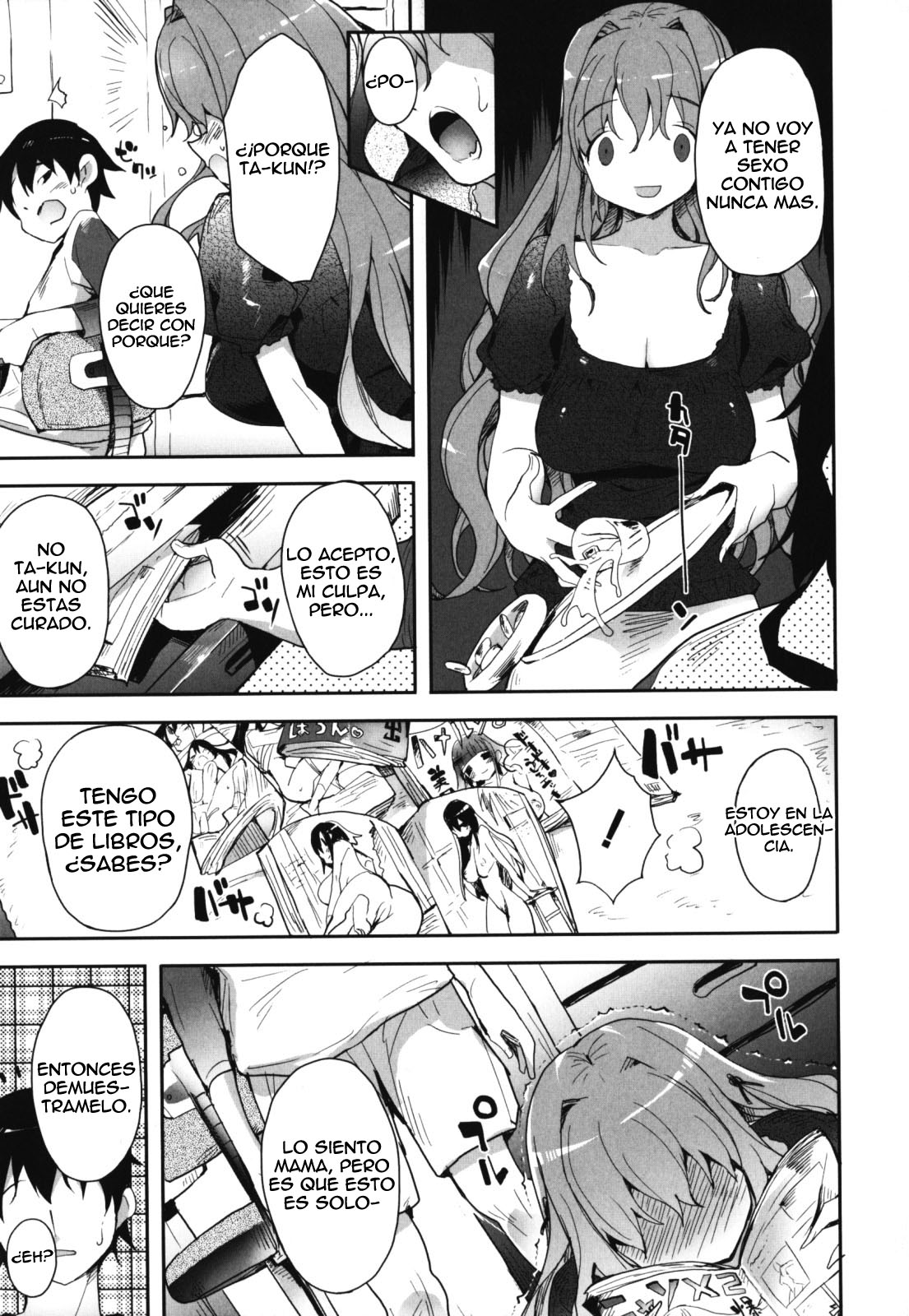 Haratsuma | Mama y Esposa   =P666HF= page 7 full