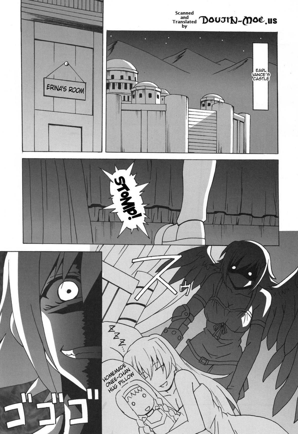 Futa Eli Play | Playing with Futa Eri page 2 full