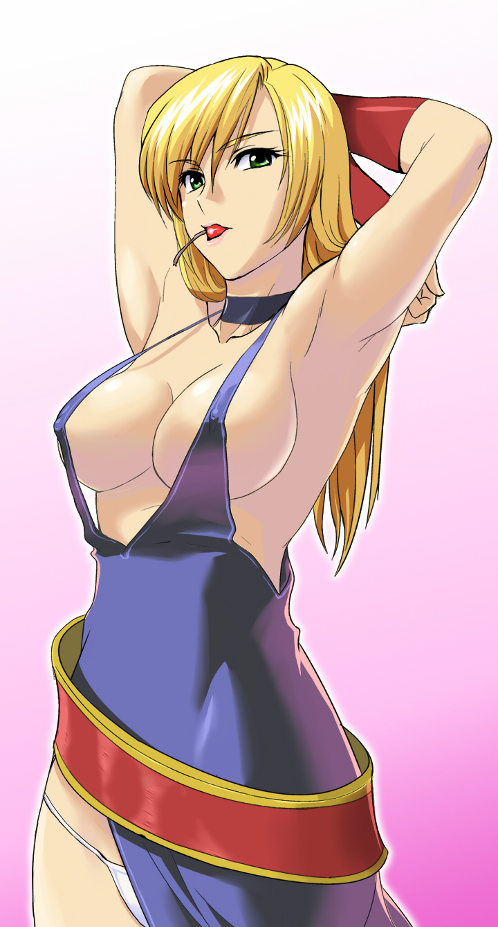 My fighting girls page 3 full