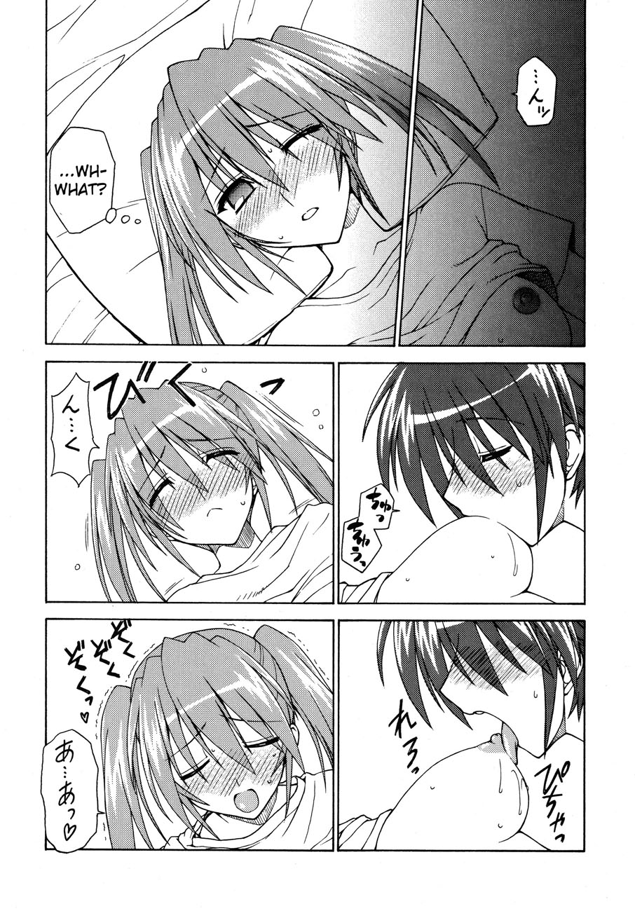 LIKE A LOVE SONG page 7 full