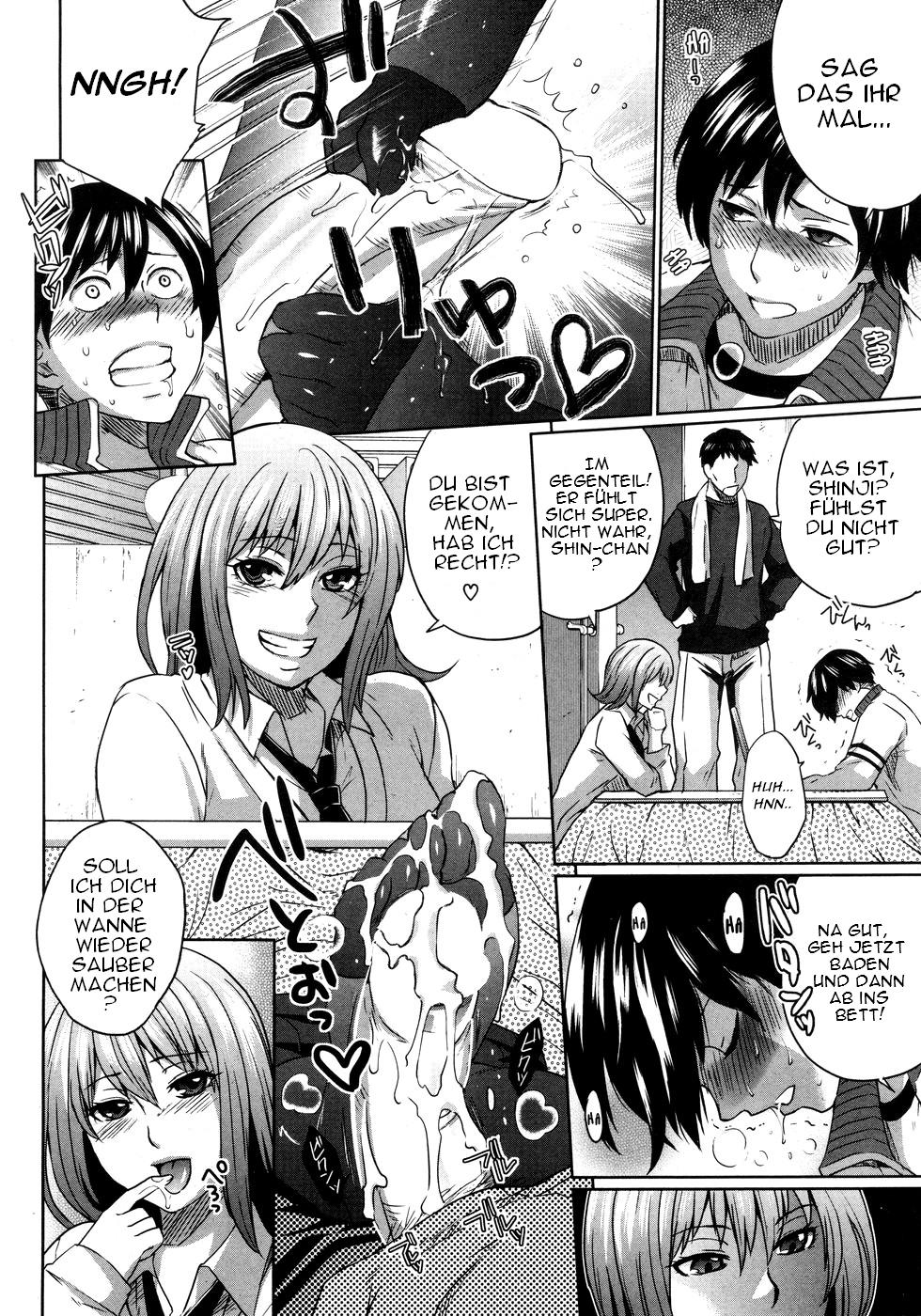 Onee-Chance! page 8 full