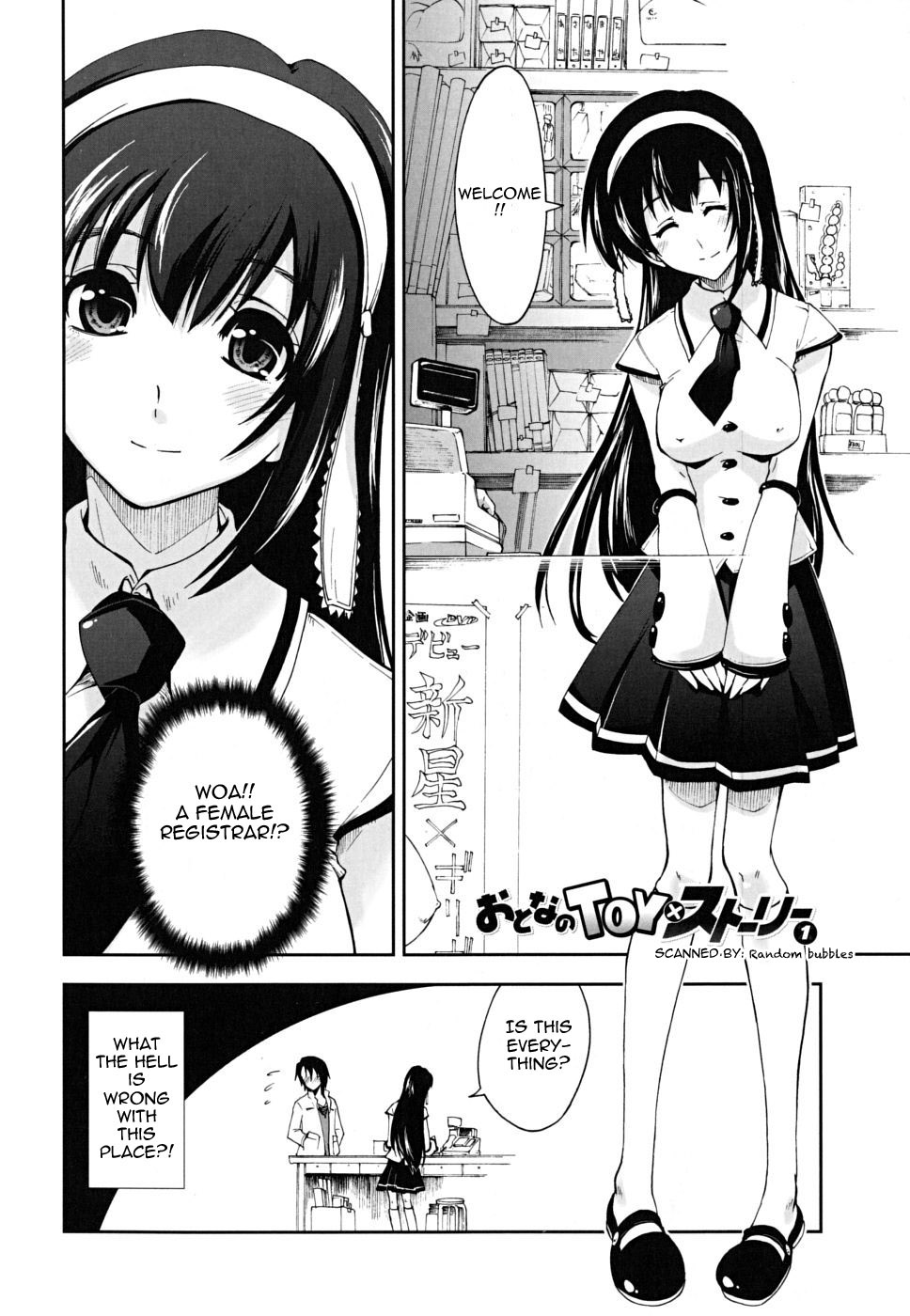 Otona no TOY x Story | Adult's Toy x Story page 2 full