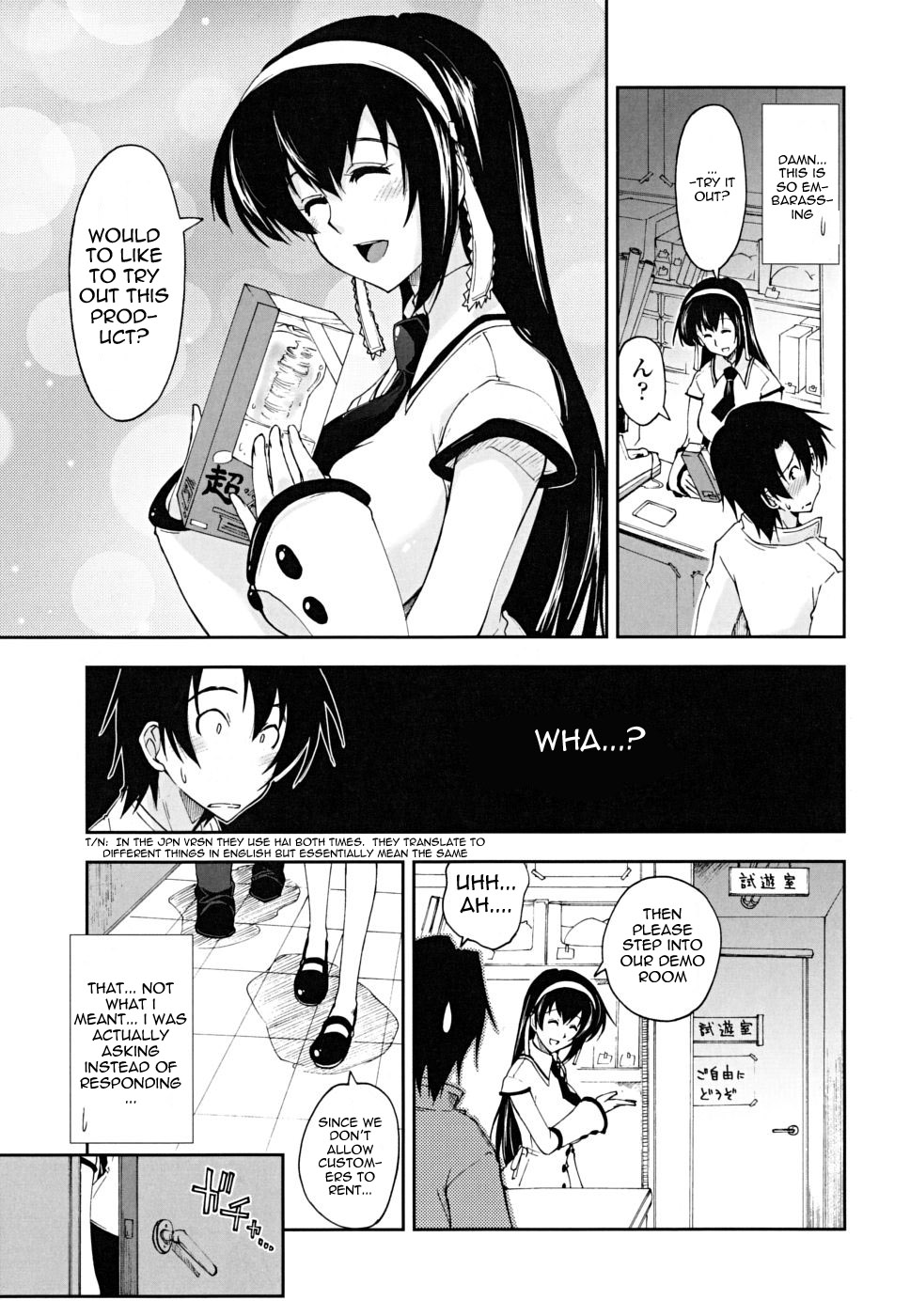 Otona no TOY x Story | Adult's Toy x Story page 3 full