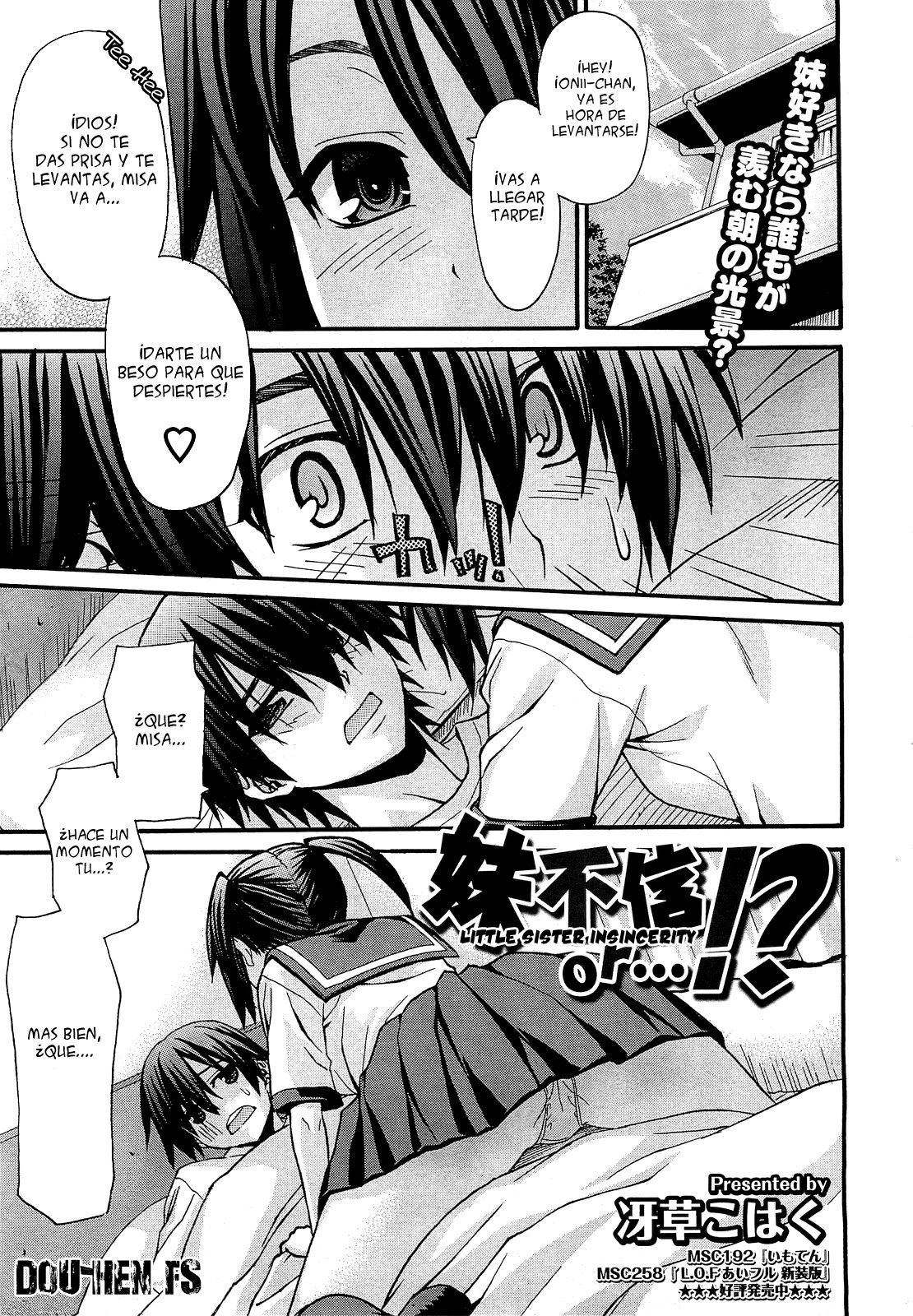 Little Sister Insincerity page 2 full