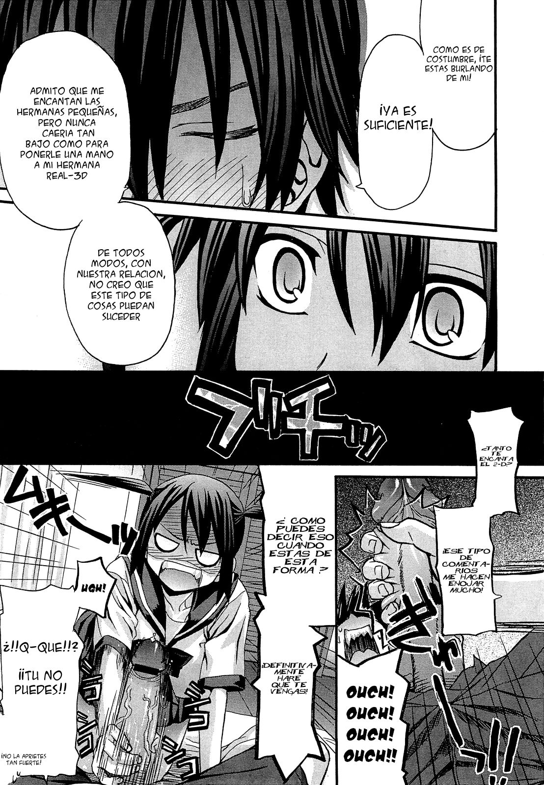 Little Sister Insincerity page 8 full