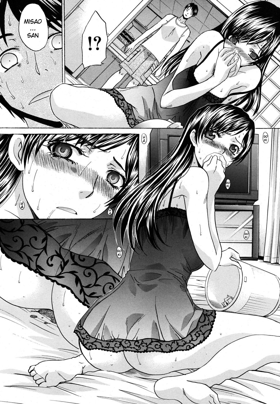 Nettaiya | Tropical Night page 8 full