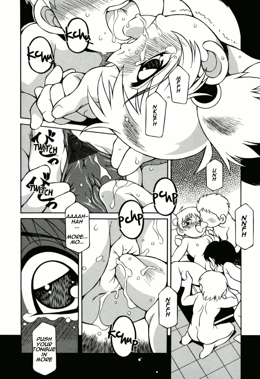 Nakadashi! Russian Roulette page 8 full