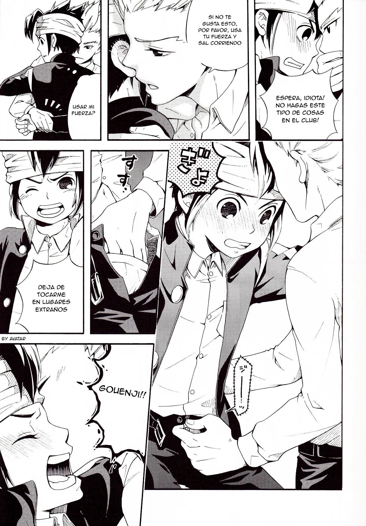 Offside Trap page 4 full