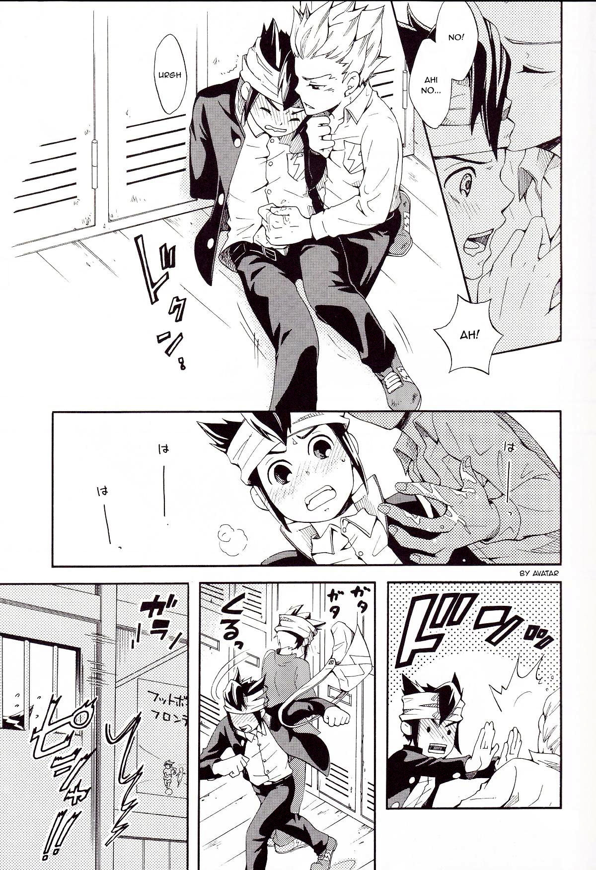Offside Trap page 6 full