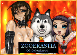 ZOOERASTIA CG Collection-01