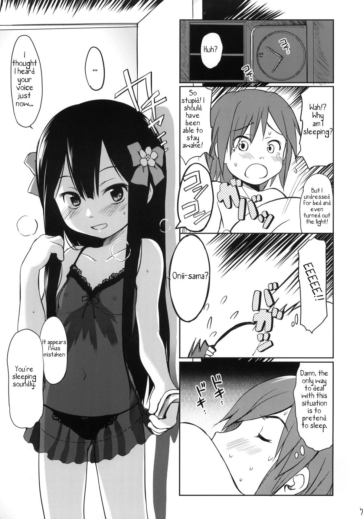 Imouto wa Minna Onii-chan ga Suki! page 6 full