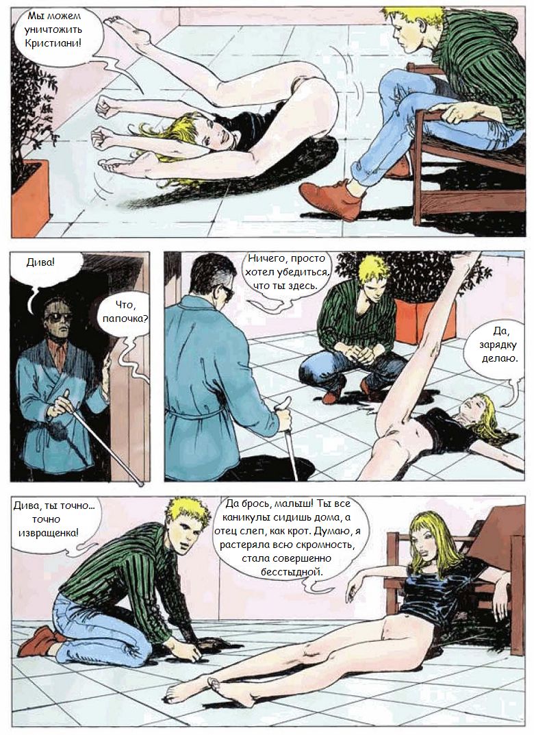 Click 4 page 6 full