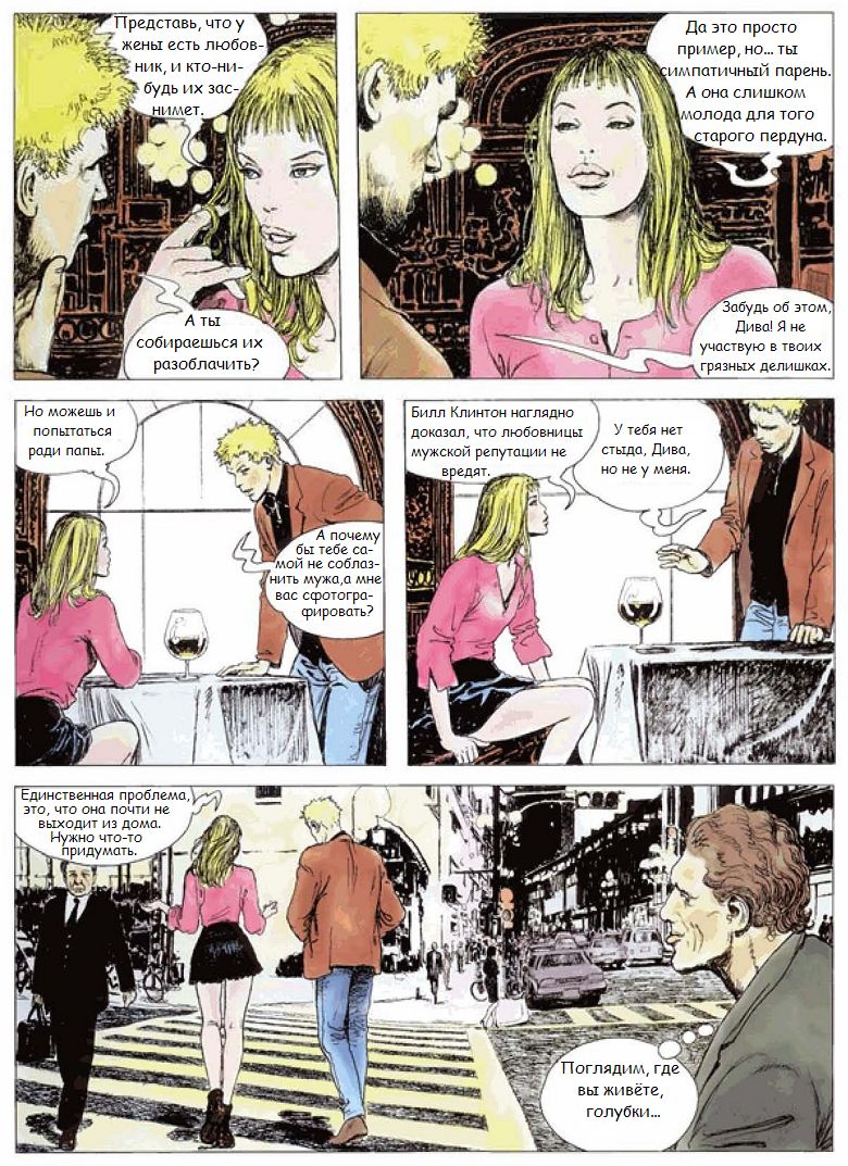 Click 4 page 8 full