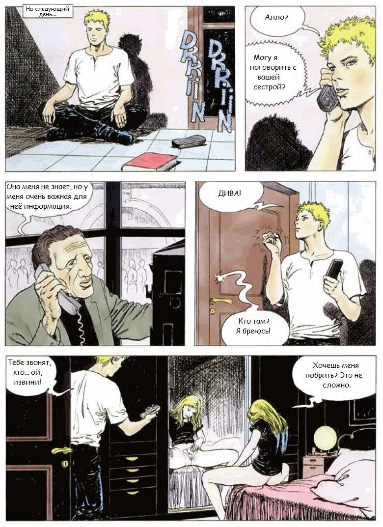 Click 4 page 9 full