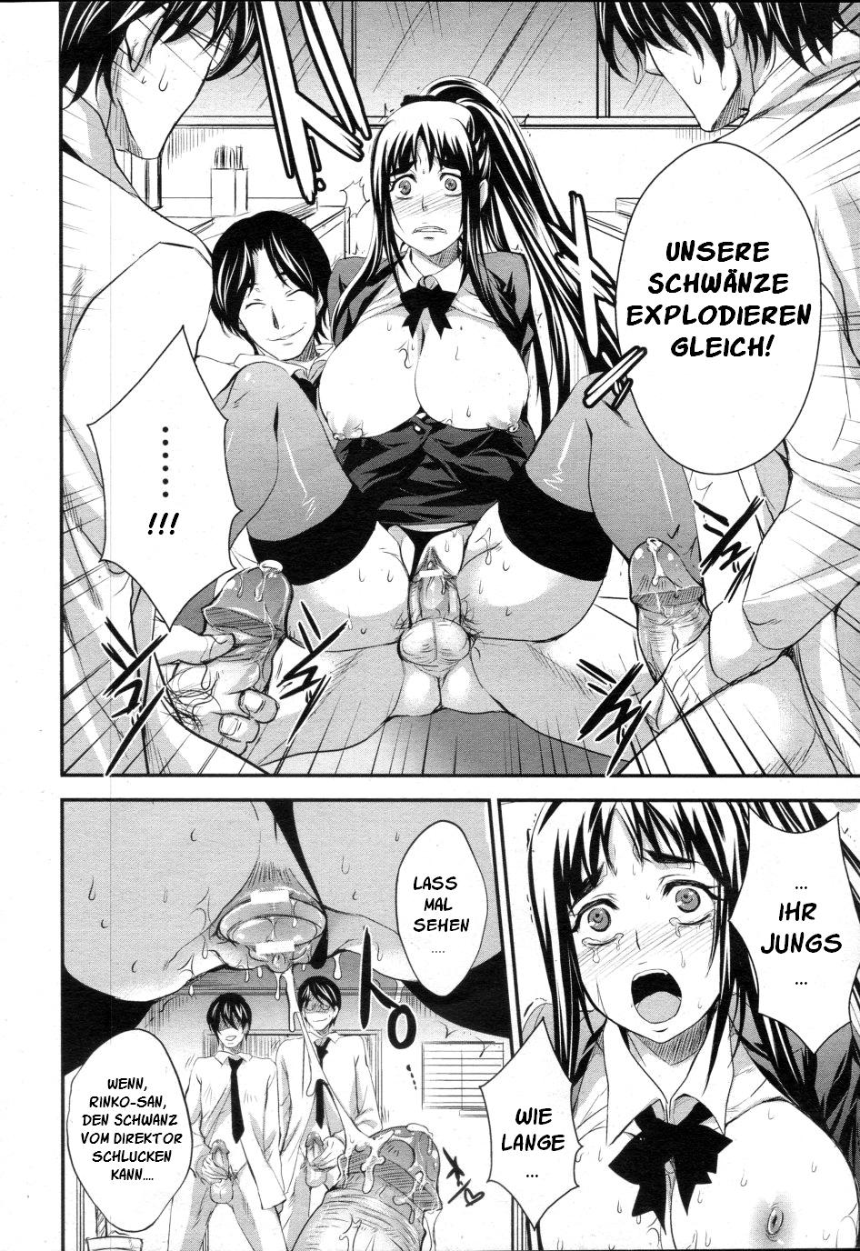 Shanai Kankei page 10 full