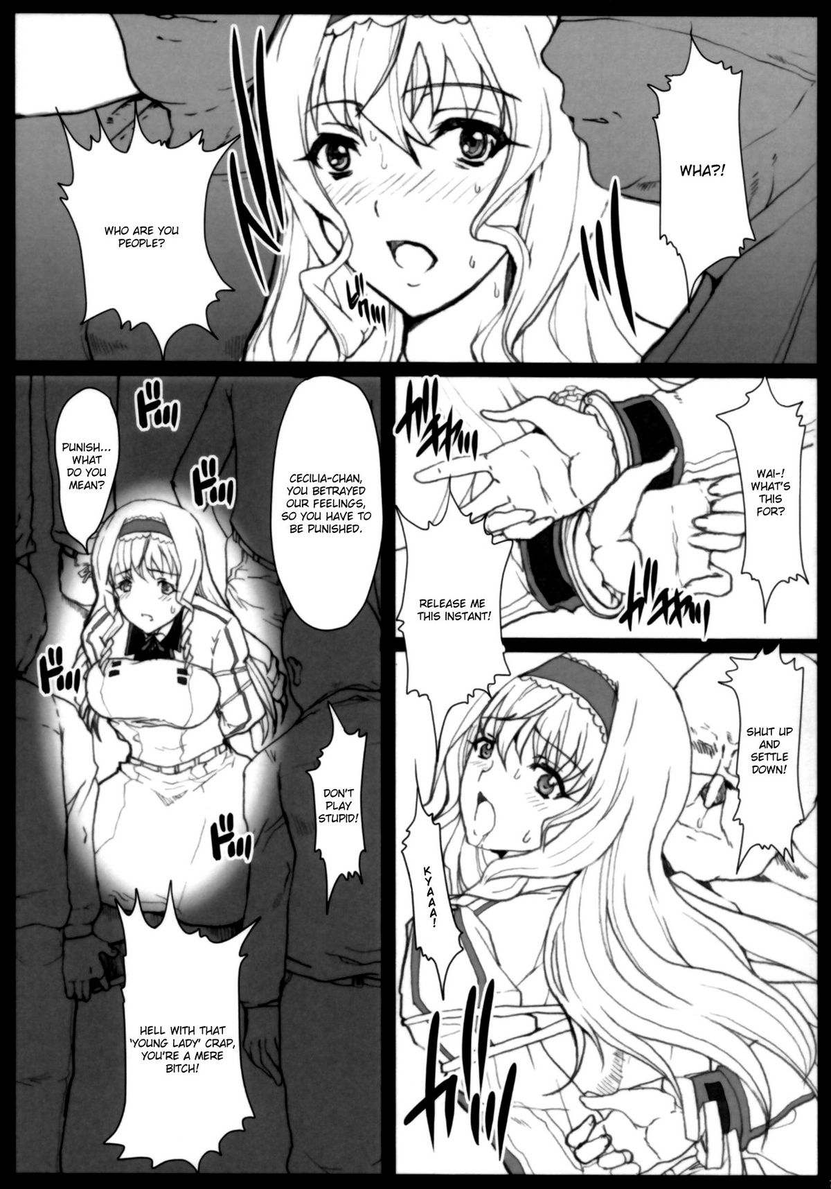 Aoi Namida page 7 full
