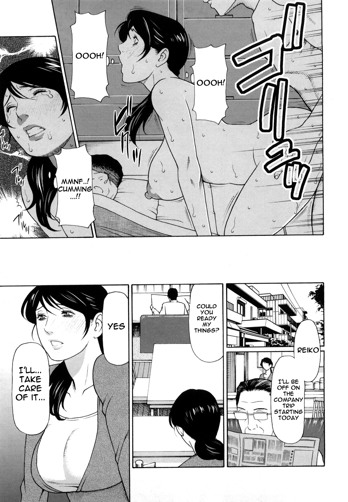 Aigan Mesu Haha | Petting My Bitch Mother page 3 full