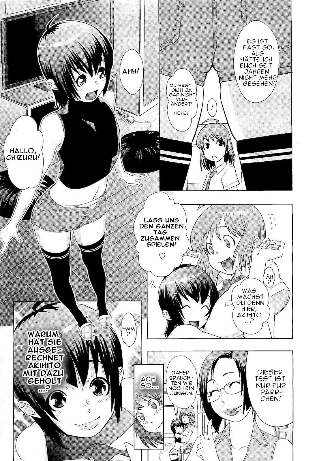 Meshimase! Adult Toys | Please Try Our Adult Toys page 5 full
