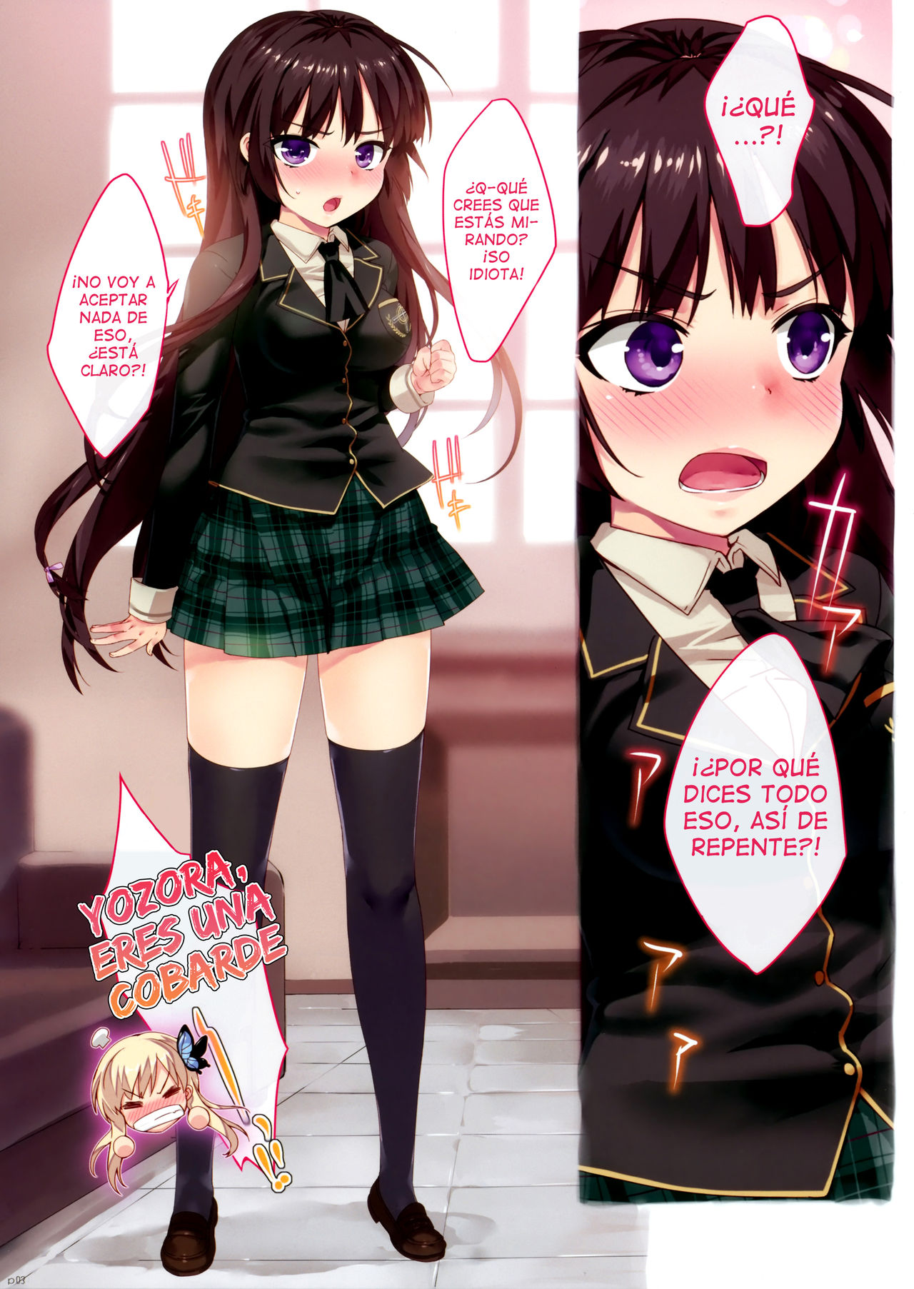 Boku wa Seieki ga Ooinode, Shikyuu ni Jika de Nama Nakadashi wo Tomerarenai! page 3 full