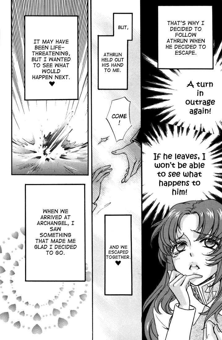 Gundam Seed DJ Ashita ha Ashita no Kaze ga Fuku page 5 full