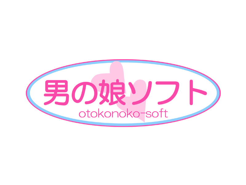 Otokonoko Paradise 2 page 1 full