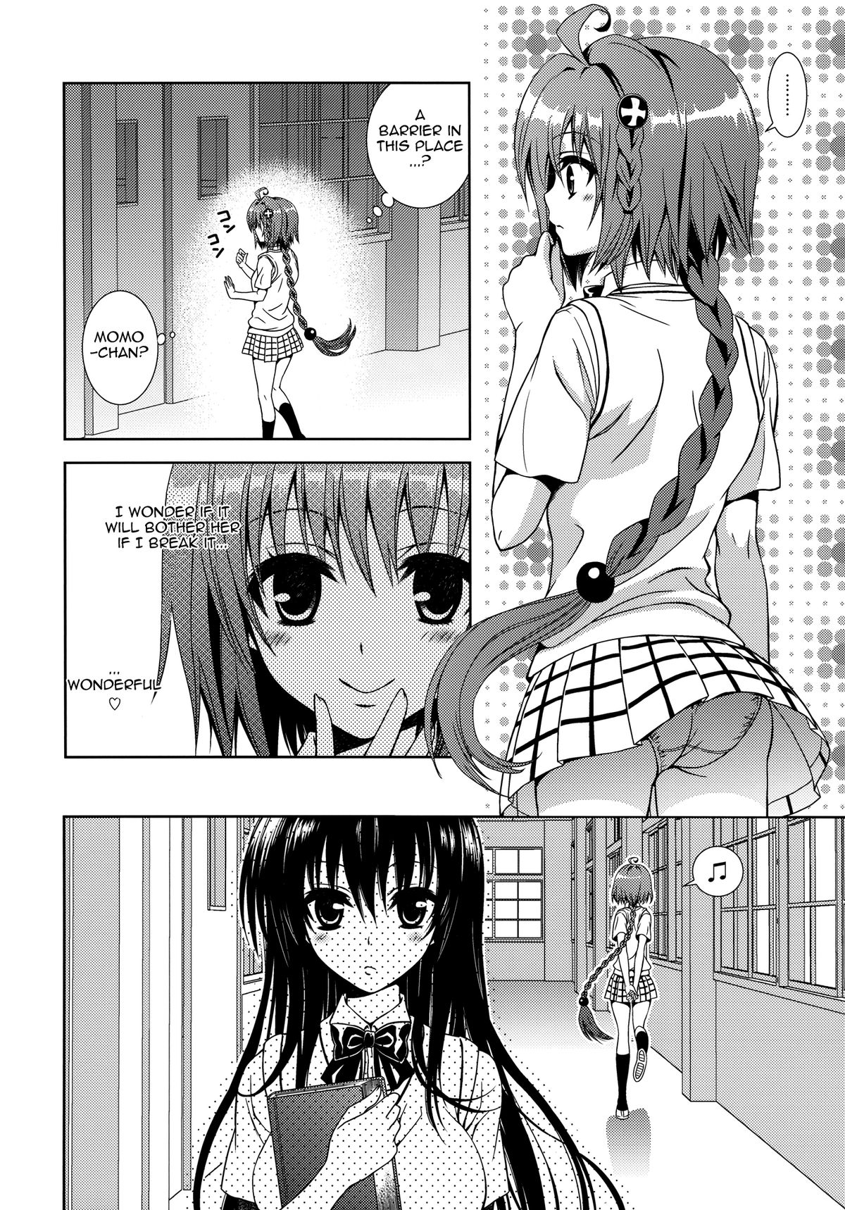 IMPOSSIBLE! page 10 full