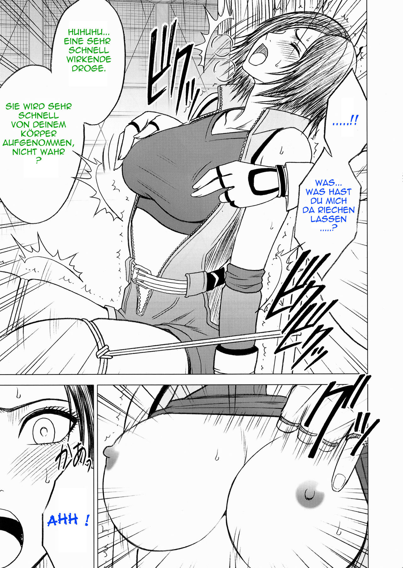 Lili x Asuka page 8 full