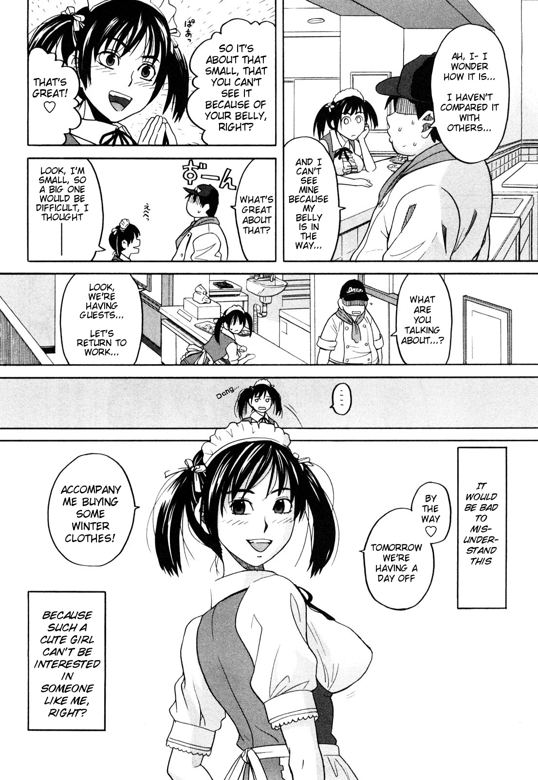 Dekkai no Chicchai no | The Big One, the Small One page 6 full