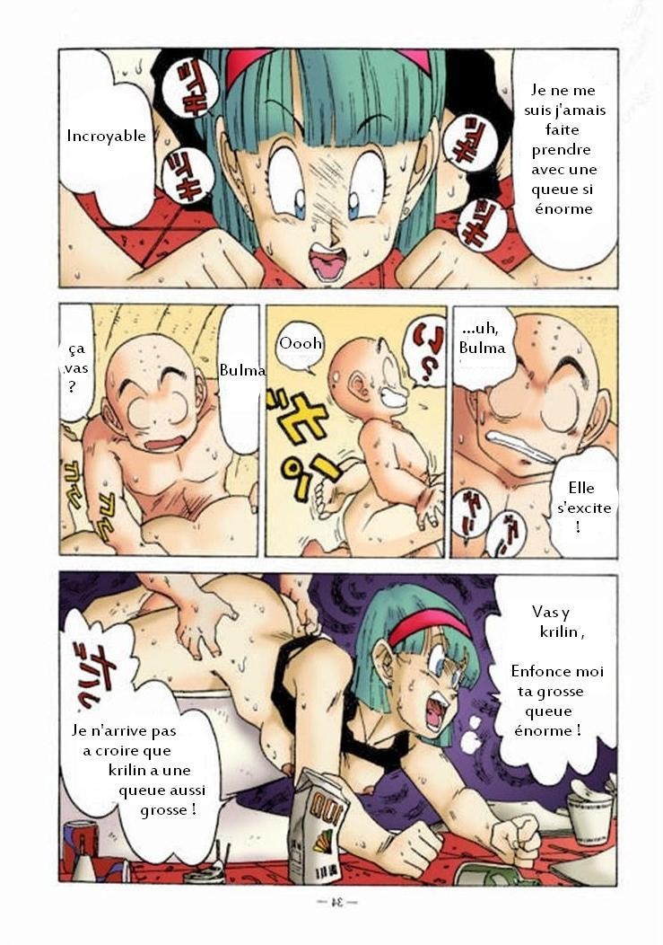 Aim at Planet Namek! page 10 full