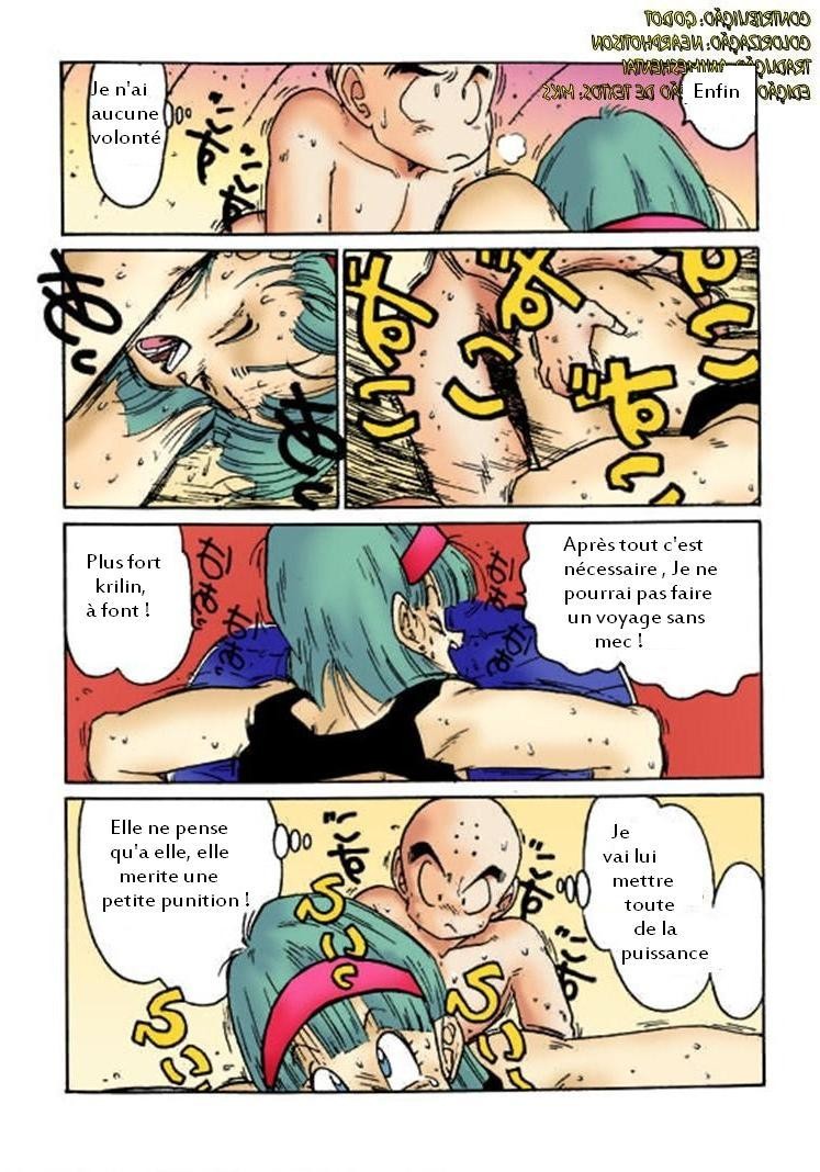 Aim at Planet Namek! page 7 full
