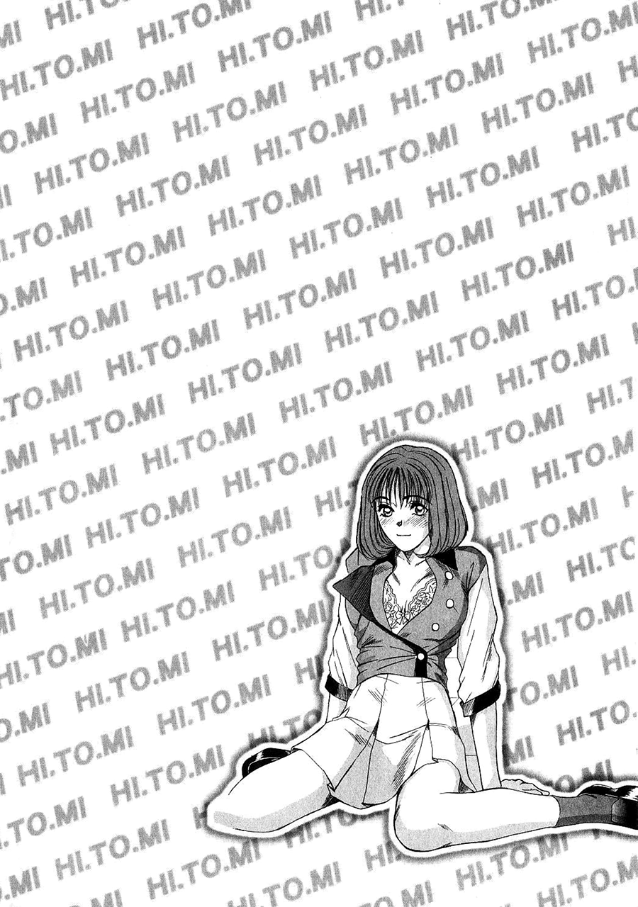 HI.TO.MI page 10 full