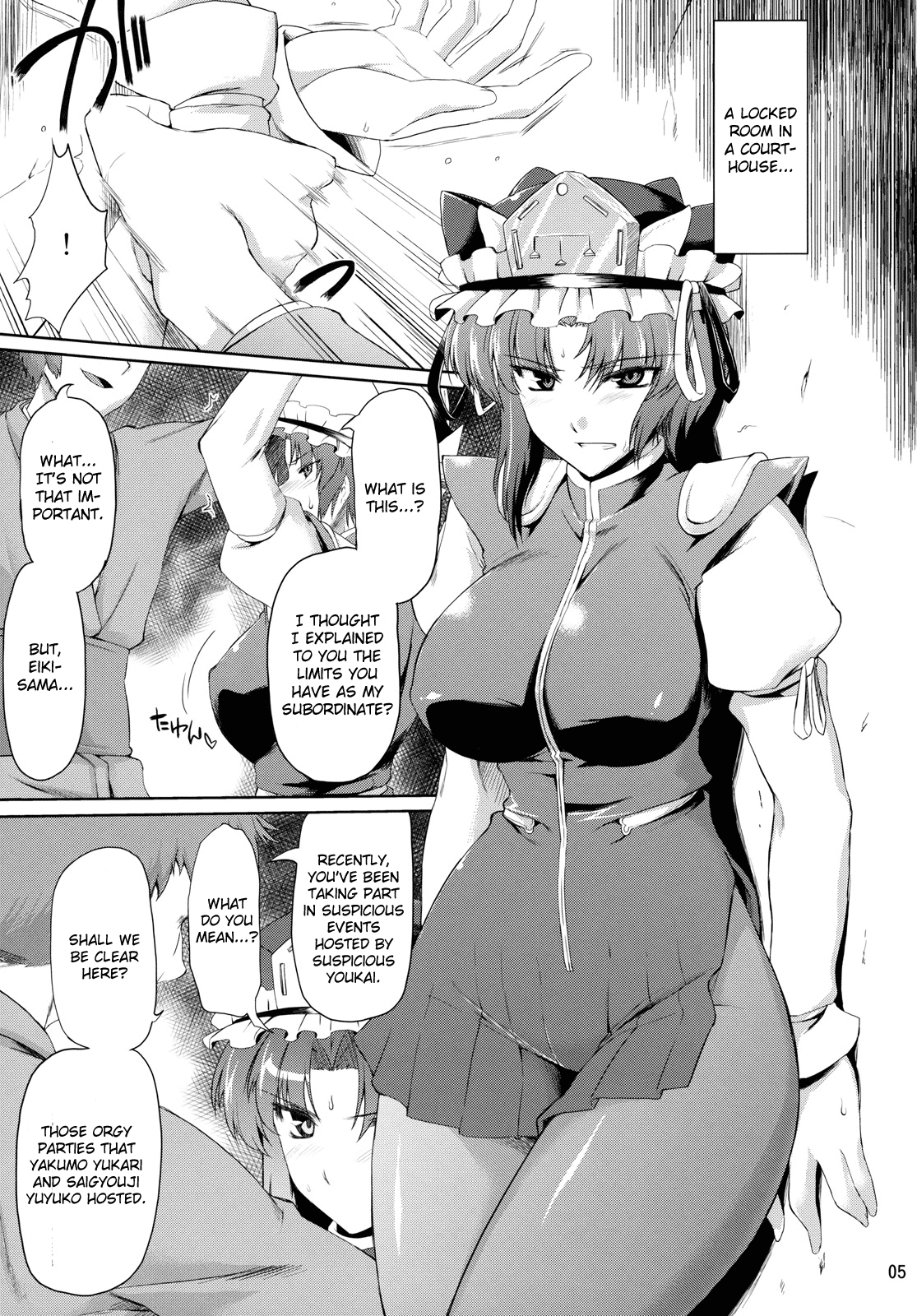 Eiki Ryoujoku page 4 full