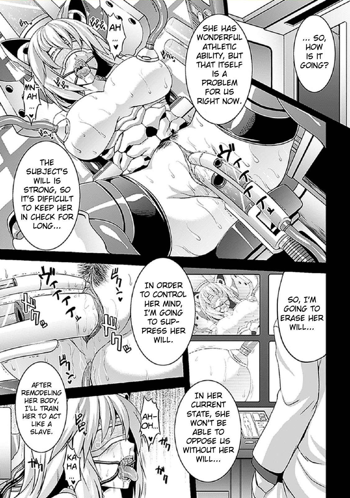 Miria's Mind page 3 full