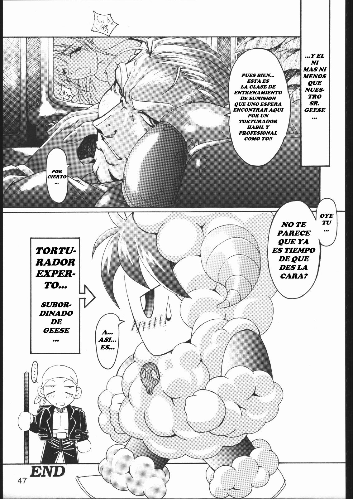 Misoka-no 2 __rev01_spanish español page 10 full