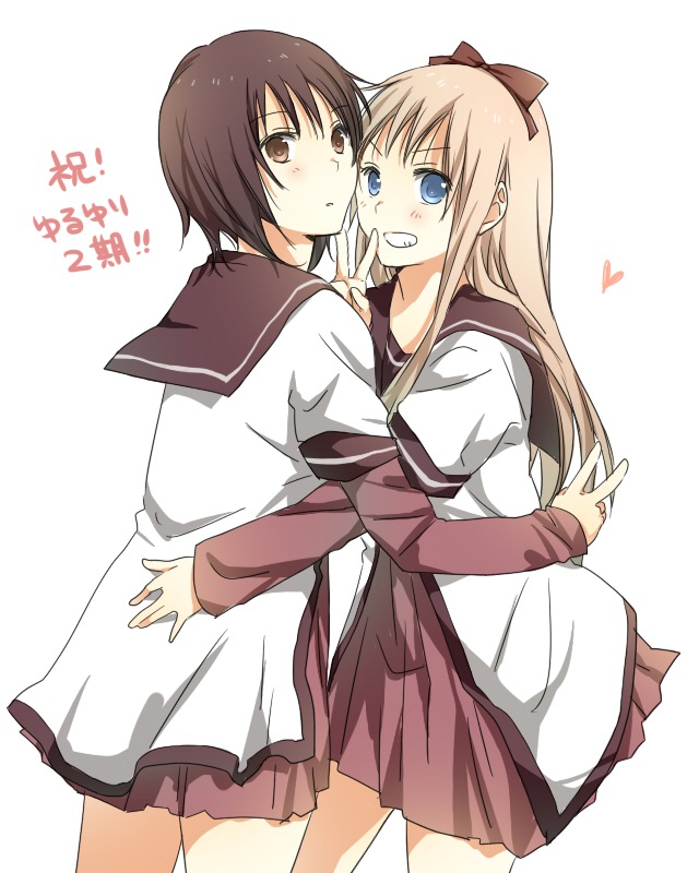 Yuru Yuri page 1 full