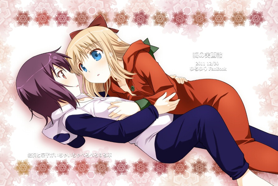 Yuru Yuri page 3 full