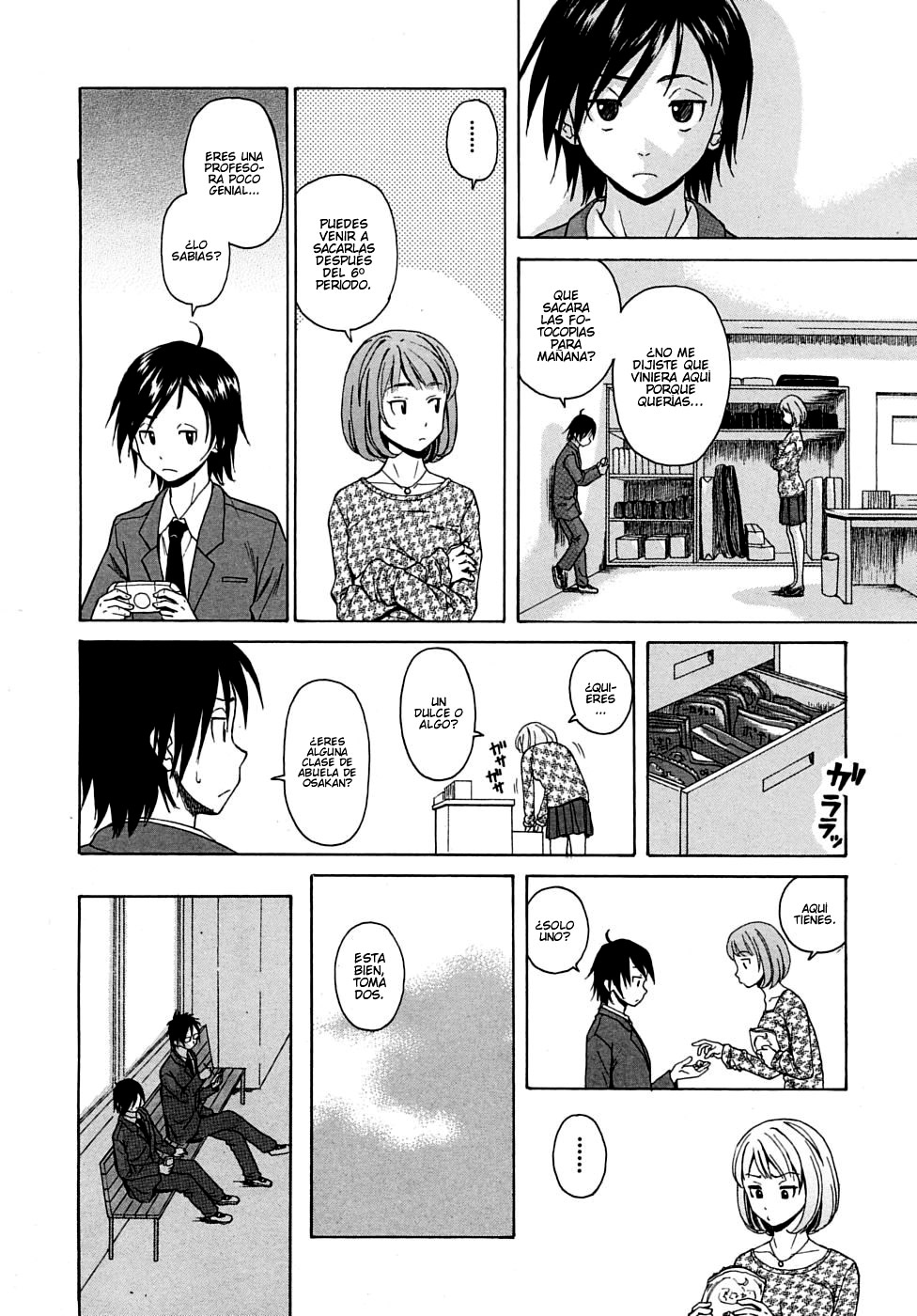 Sensei wo Mitekudasai page 10 full