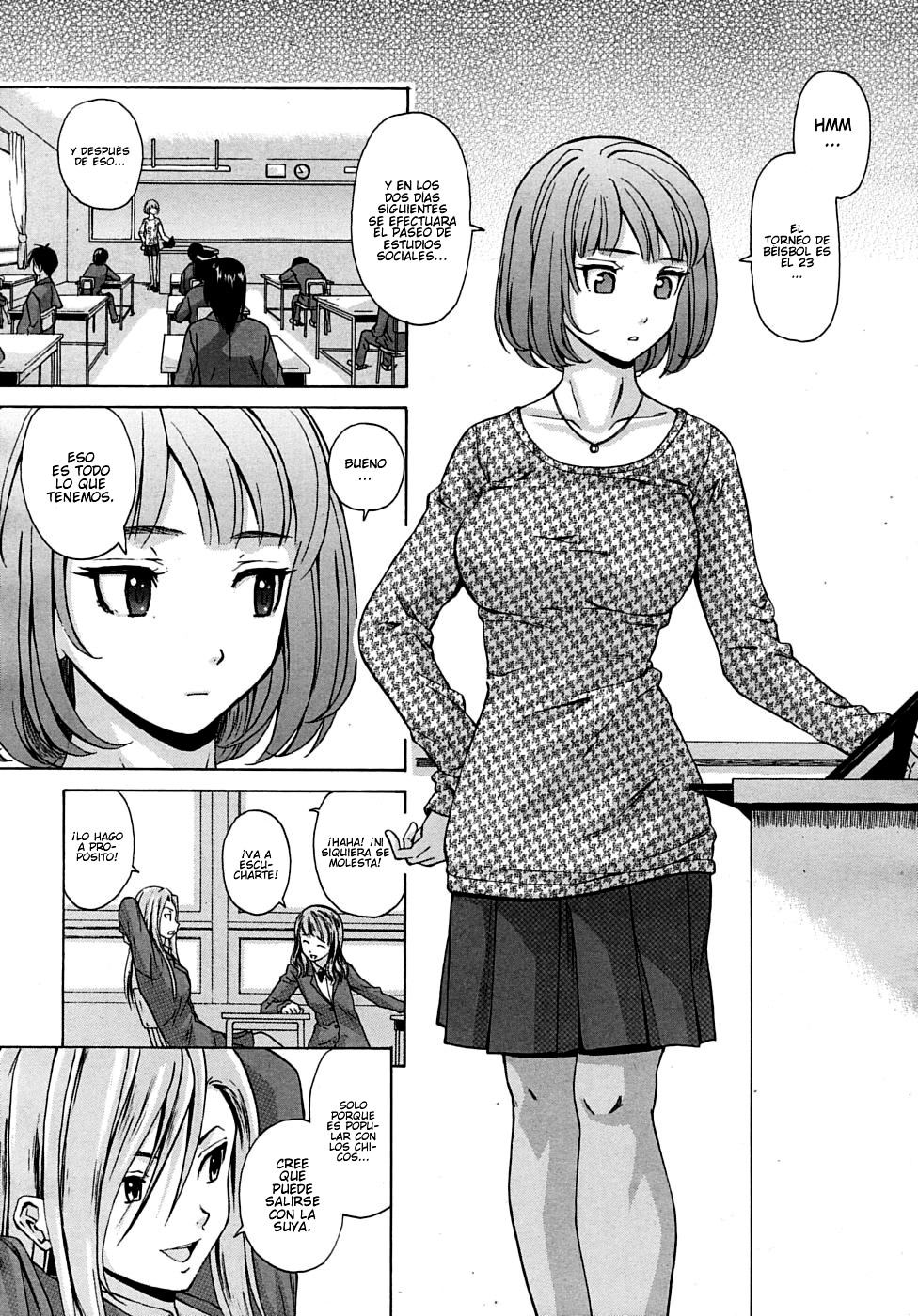 Sensei wo Mitekudasai page 5 full